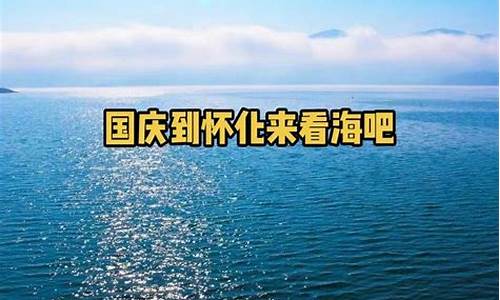 湖南到张家界旅游攻略_湖南张家界旅游攻略