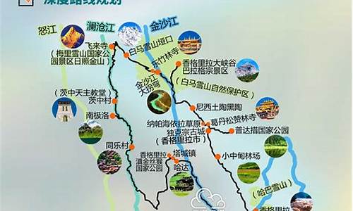 云南旅游攻略7日游跟团游,云南旅游攻略7