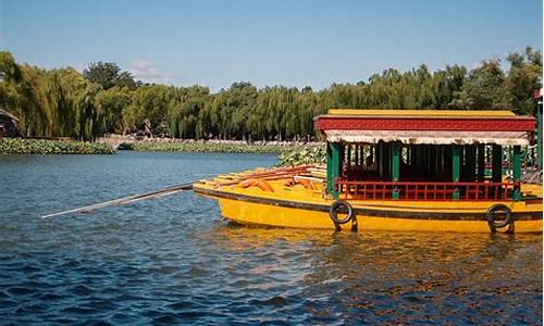 北京西客站到北海公园地铁几号线_北京西站