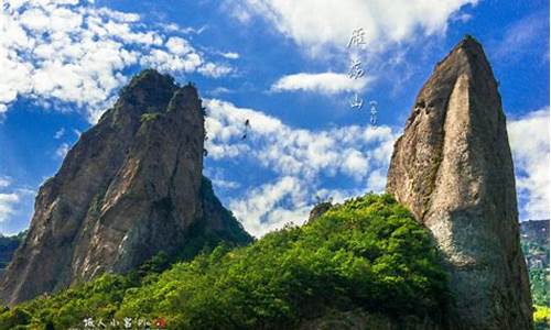 温州景点山,温州最著名的山