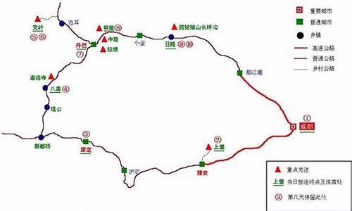 成都到周边自驾游攻略,成都到周边自驾游攻