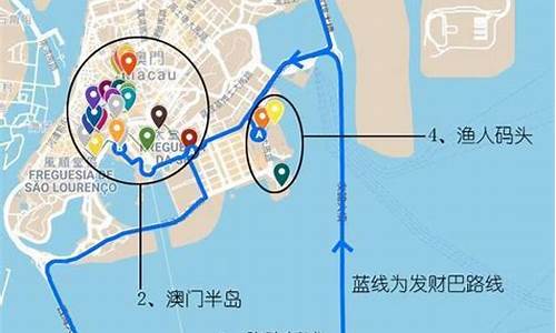 香港澳门一日游路线推荐,香港澳门旅游攻略