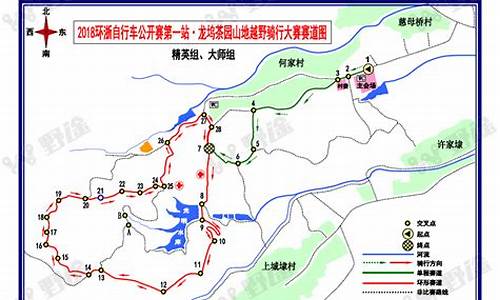 杭州龙坞骑行公园_山地车骑行路线龙坞