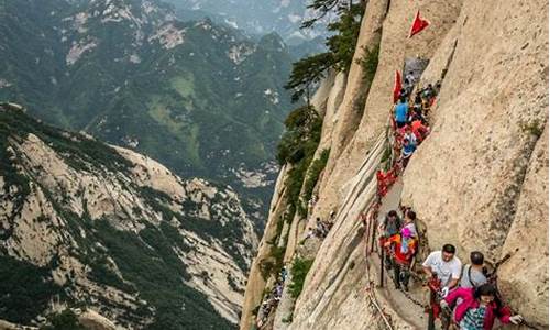 重庆到华山旅游攻略自助游,重庆到华山自驾攻略旅游攻略