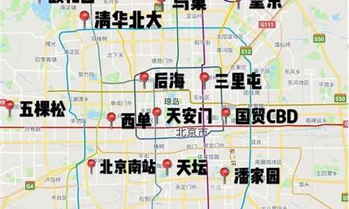 北京自助旅游攻略及费用_北京自助游路线求助在哪里