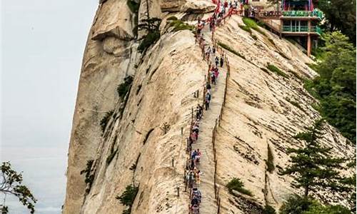 五月华山山顶温度_五月华山旅游攻略