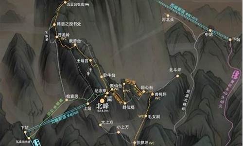 华山旅游攻略必去景点_华山旅游攻略经典路线