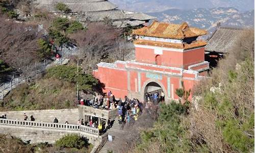 泰山景点旅游攻略,泰山景区景点