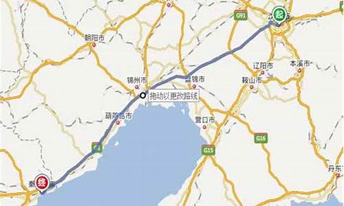 沈阳到秦皇岛旅游攻略,沈阳到秦皇岛路过哪些地方