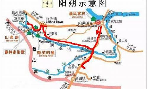 郑州周边景点骑行路线,郑州周边景点骑行路线大全