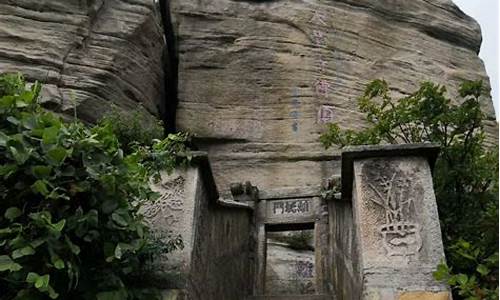 红安天台山旅游攻略,湖北红安天台寺简介