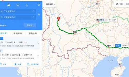 深圳到云南大理旅游攻略_深圳至大理旅行路线