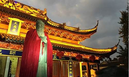 南京市旅游景点门票多少钱,南京市旅游景点门票