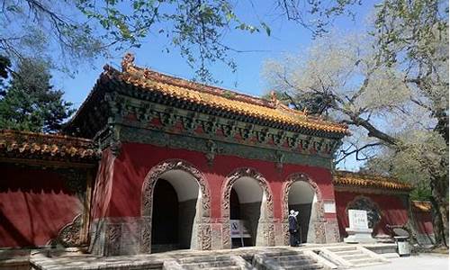 东陵公园报恩寺开放时间,东陵公园报恩寺