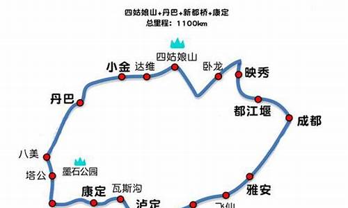 西安自驾银川攻略路线,西安自驾到银川多久