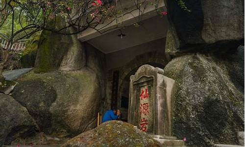 龙头山森林公园附近美食_龙头山森林公园营业时间