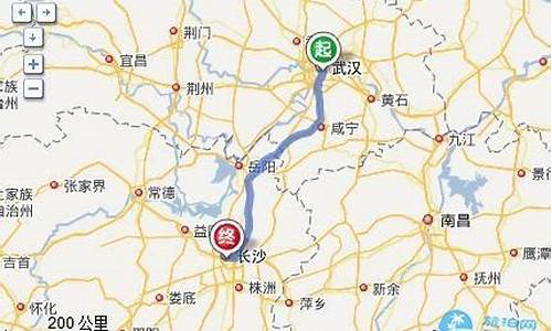 长沙到武汉旅游攻略路线_长沙到武汉旅游攻略