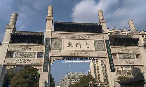 南京攻略三日游详细路线图_南京攻略三日游详细