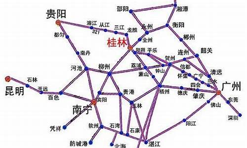 深圳至桂林自驾游路线图_深圳至桂林自驾游路线