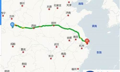 兰州到上海自驾哪条路好,兰州到上海自驾车路线