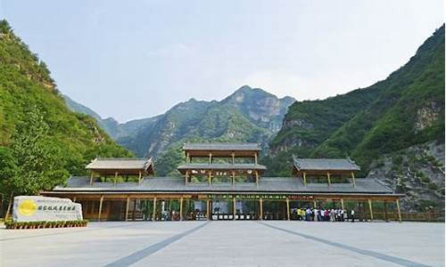 野三坡秋景什么时间最好,秋季野三坡旅游攻略