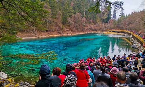 成都到九寨沟旅游攻略一日游_从成都到九寨沟旅游攻略