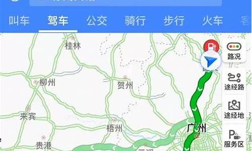 北京到海南自驾路线图,北京到海南自驾游路线自驾游攻略