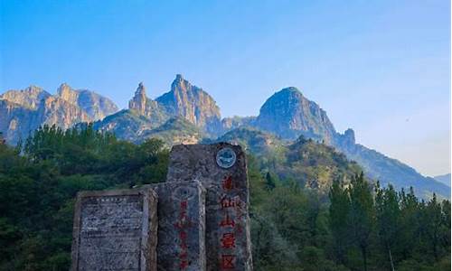 新乡万仙山一日游攻略_新乡旅游景点大全万仙山景区