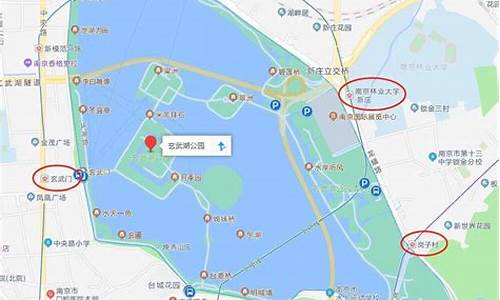 玄武湖公园靠近哪个地铁站_玄武湖公园坐地铁几号线