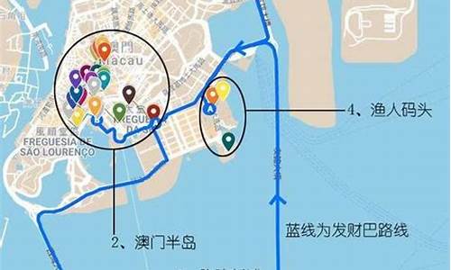 香港澳门一日游路线,香港澳门旅游攻略七日自由行