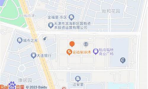 天津中心公园公交车有哪些828路车_天津中心公园公交