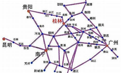 深圳自驾到桂林中途哪里休息比较好_深圳桂林自驾游路线