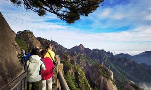 十一黄山旅游攻略自由行,十一去黄山旅游攻略