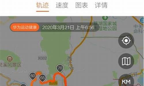 到潭柘寺的骑行路线_潭柘寺路线怎么坐车