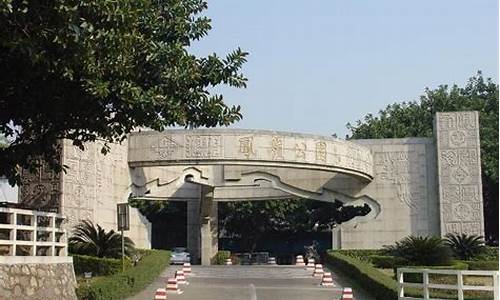 顺德凤岭公园停车场,顺德凤岭公园好玩吗