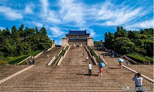 南京攻略一日游旅游,南京攻略一日游自由行