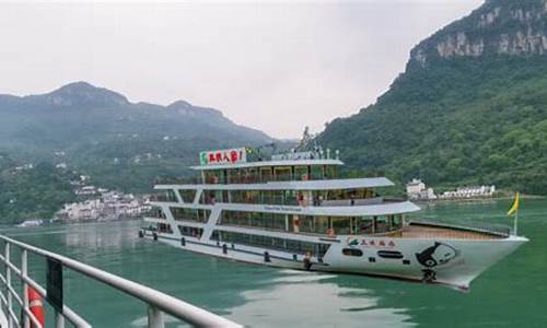 三峡旅游风景区一日游_三峡一日游景点