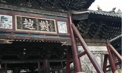 晋祠公园到晋祠_晋祠公园到晋祠新镇有多远