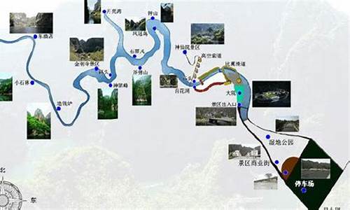 龙庆峡一日游最佳线路,龙庆峡自驾游路线攻略