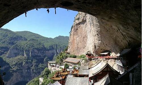 绵山旅游攻略景点必去的地方_绵山旅游景区