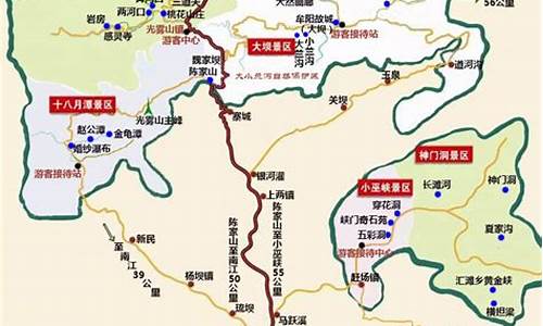 光雾山旅游攻略最全路线,光雾山景区景点