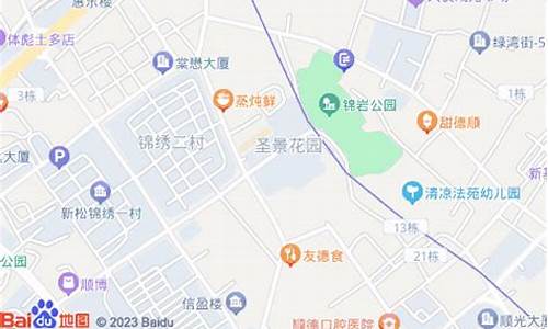 锦岩公园在哪里_锦岩公园烧烤