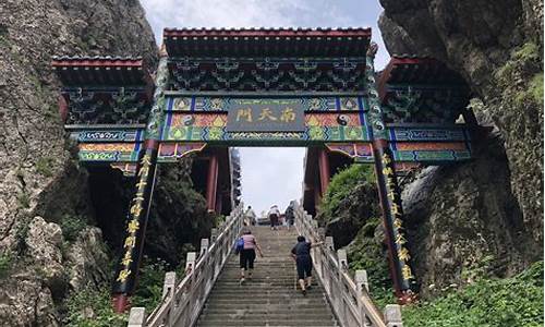 去河南旅游攻略,去河南旅游攻略