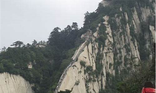 华山旅游攻略两日游怎么玩最合理_华山旅游攻略两日游