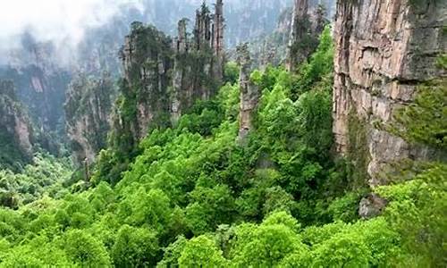 张家界市天子山门票多少钱,张家界旅游景点天子山