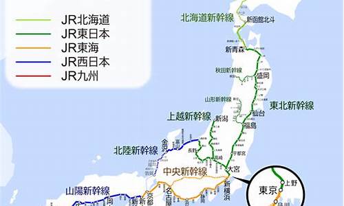 日本旅游路线定制有哪些_日本旅游线路图