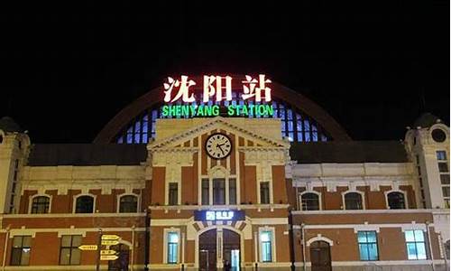 沈阳到日本旅游攻略路线,沈阳到日本旅游攻略