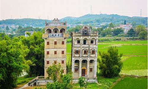 开平碉楼旅游攻略免费_开平碉楼自助游攻略