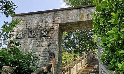 青龙寺可以进去吗,青龙寺遗址公园不预约能进吗