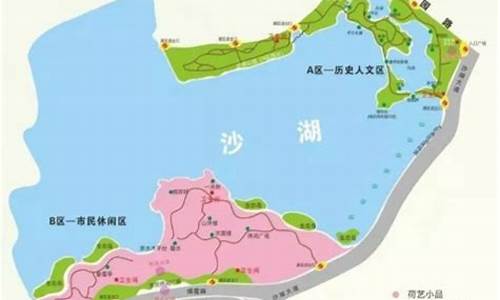 沙湖旅游景点介绍门票价格,沙湖旅游攻略路线推荐